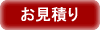 �y�Ƌ�ROOM�z�Ƌ���ς�@�`�ʃE�B���h�[�ŊJ���܂�