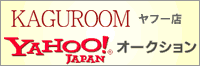 ƋROOM@t[I[NVX