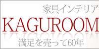 kaguroom 